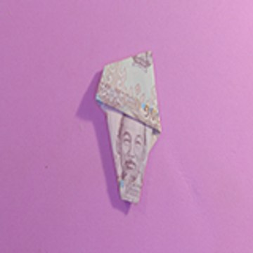 origami money vietnam