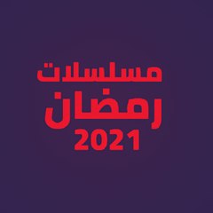 توك توك سينما
