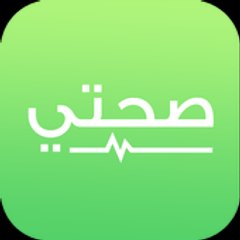 صحتى - sehaty