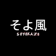 Soyokaze