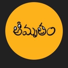 Amrutham Serial Official