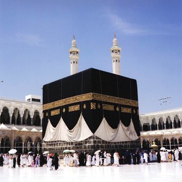 Makkah Studio