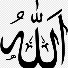 Sholawat TV