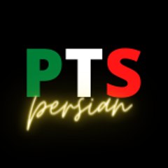 PTS Persian