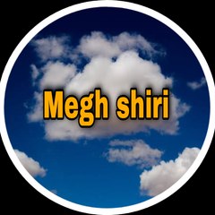 megh shiri