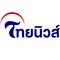 Thainewsonline
