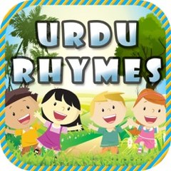 Urdu Nursery Rhymes