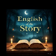 English Story