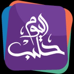 Halab Today TV Live