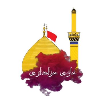 GHAZI AZADARI SIRSI