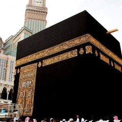 استمع