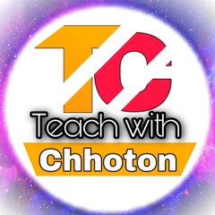 Teach with Chhoton