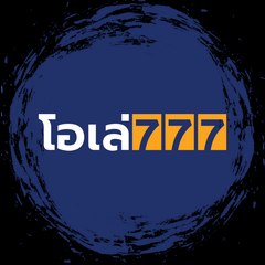 OLE777 ไฮไลท์ฟุตบอล