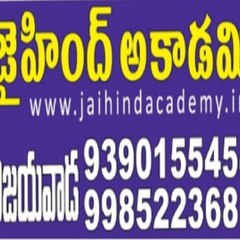 jaihind academy