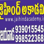 jaihind academy