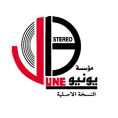 مؤسسة 13 يونيو للإنتاج والتوزيع الفني