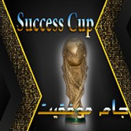 Success Cup