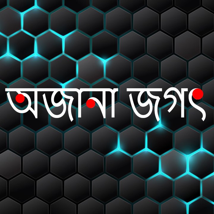 Dailymotion profile picture for @khan