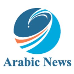 Arabic News