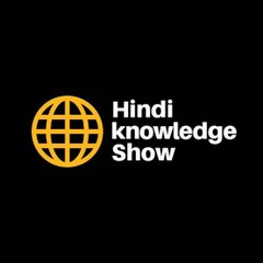 Hindi Knowledge Show
