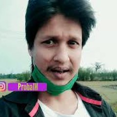 Assamese gopsop