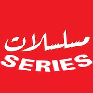 Series- مسلسلات
