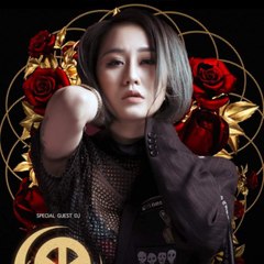 Queen Annisa