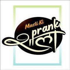 Prank shala