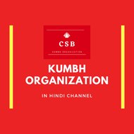 Kumbh Organization