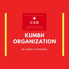 Kumbh Organization
