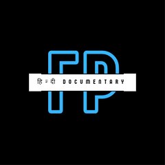 FPHindiDocumentary