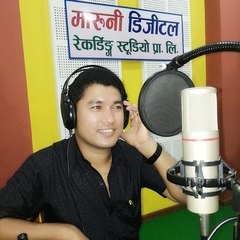 Sagar Birahi