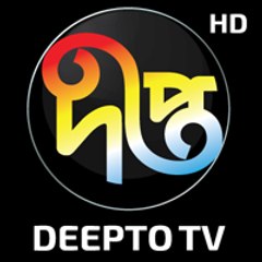 Deepto TV