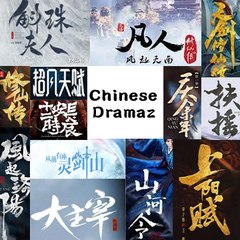 Chinese Dramaz