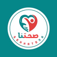 Sehhatona -صحتنا