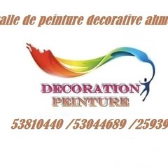 dm_0c70f3942696356bbe3332359a9a85b5