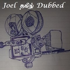 Joel Tamil  Dubbed
