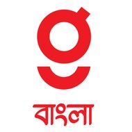 Gaangchil Bangla