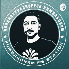 Kumbakonamfmstation