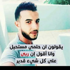 بالعربي جيمنج