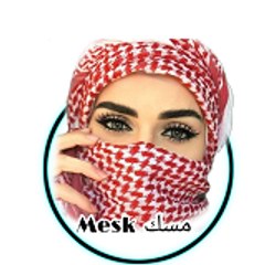 mesk