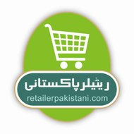 Retailer Pakistani