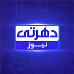 Dharti News