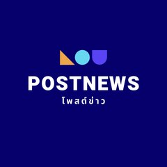 Post News