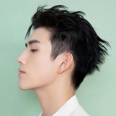 For Arthur Chen