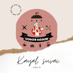 Kayal suvai