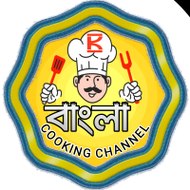 BKitchen Bangla