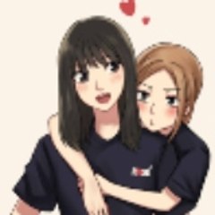 Chaelisa facts