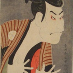 Keigo