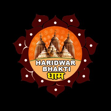 Haridwar Bhakti Dham